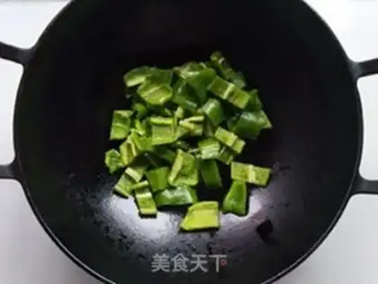 Make Peppers, mushrooms, pork step 2