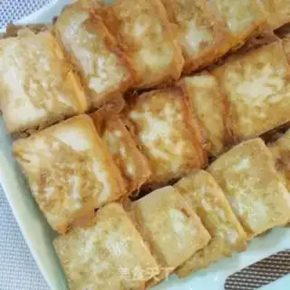 Make Fried tofu step 9