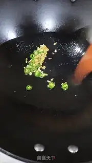 Make Tomato scallops step 1