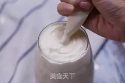 Make White bean milk cap step 4