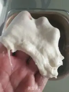 Make Light cream toast step 3
