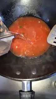 Make Tomato scallops step 2