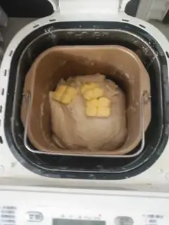 Make Light cream toast step 4