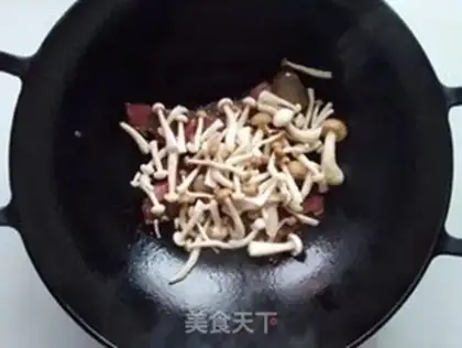 Make Peppers, mushrooms, pork step 4