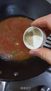 Make Tomato scallops step 3