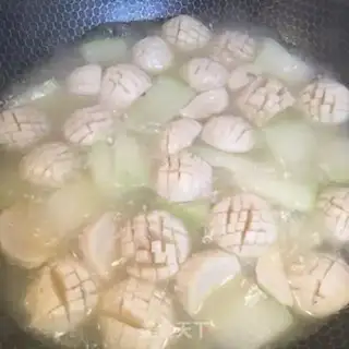 Make Chicken meatballs step 5