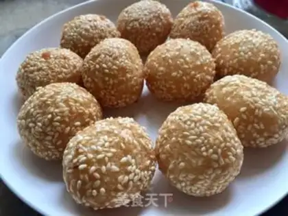 Make Sesameball step 16