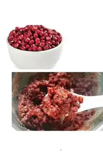 Make Red bean pie step 0