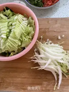 Make The Shaanxi family has torn their faces step 5