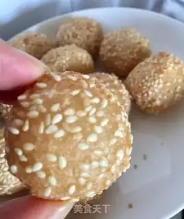 Make Sesameball step 17