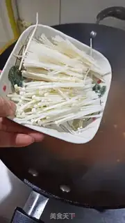 Make Tomato scallops step 7
