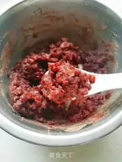 Make Red bean pie step 1