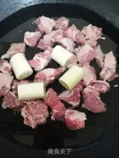 Make Tomato bean curding oxen step 1