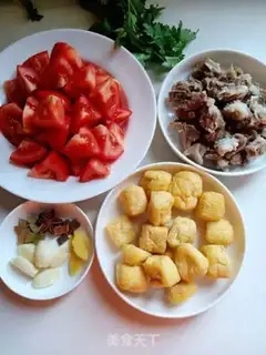 Make Tomato bean curding oxen step 2