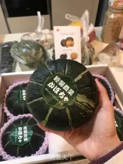 Make Pumpkin sauce pasta step 0