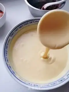 Make Red bean pie step 3