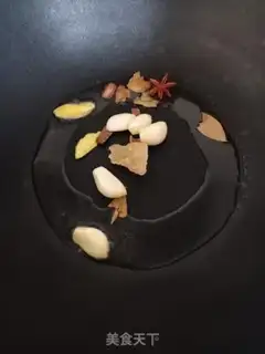 Make A pot chicken step 18