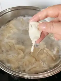 Make The Shaanxi family has torn their faces step 8