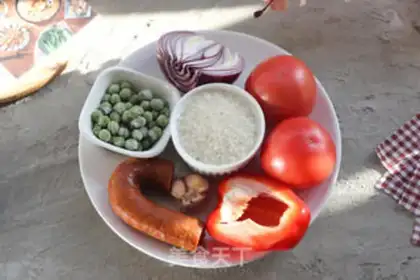 Make Spanish chili step 0