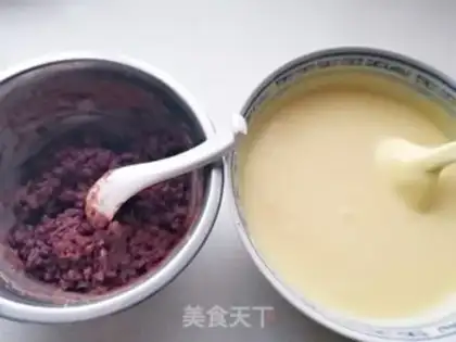 Make Red bean pie step 4
