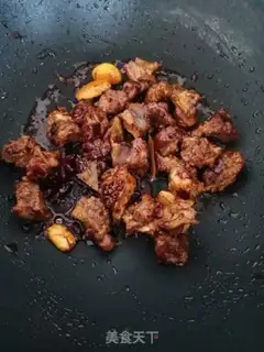 Make Tomato bean curding oxen step 5