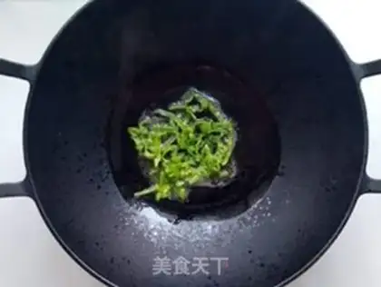 Make Pepper bean sprouts step 3