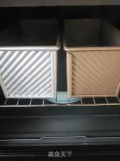 Make Light cream toast step 15