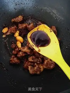 Make Tomato bean curding oxen step 6