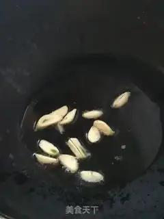 Make Fried skin step 11