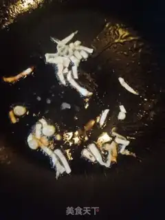 Make Fried seaweed step 1