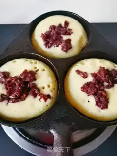 Make Red bean pie step 7