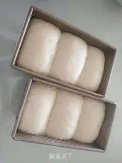Make Light cream toast step 16