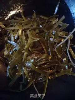 Make Fried seaweed step 2