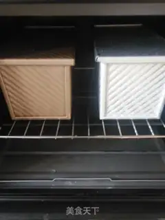 Make Light cream toast step 17