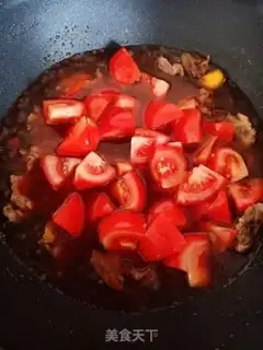 Make Tomato bean curding oxen step 8