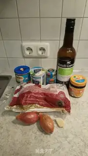 Make Dragon-earth mustard rabbit leg step 0