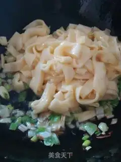 Make Fried skin step 13