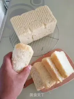 Make Light cream toast step 18