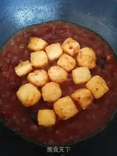 Make Tomato bean curding oxen step 9