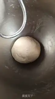 Make ♪ Christmas croissants ♪ step 0