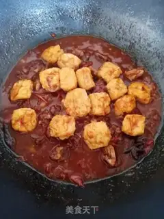 Make Tomato bean curding oxen step 10