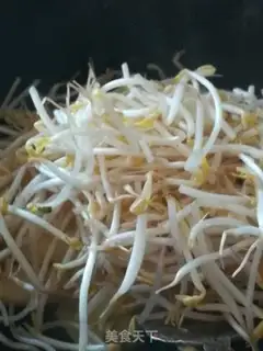 Make Fried skin step 15
