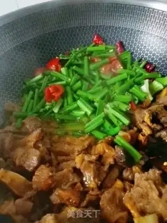 Make The celery is burning up step 5