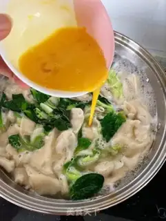 Make The Shaanxi family has torn their faces step 11