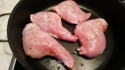 Make Dragon-earth mustard rabbit leg step 3