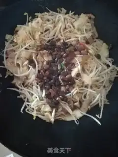 Make Fried skin step 16