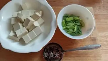 Make Chicken sauce, tofu step 0