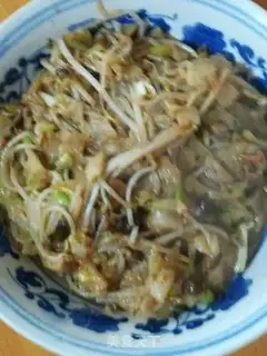 Make Fried skin step 18