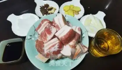 Make Red meat step 0