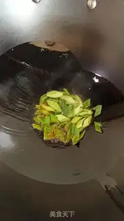 Make Chicken sauce, tofu step 1